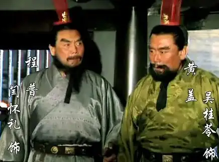 🔥三国志战略版顶配阵容攻略揭秘陆逊太史慈程普肉弓完美搭配快速提升🔥