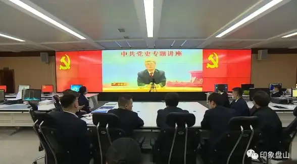 数据中心,带宽选择-云服务商如何选用高带宽数据中心