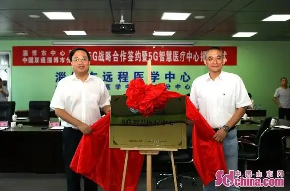 数据中心,带宽选择-云服务商如何选用高带宽数据中心