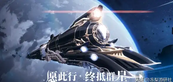 🔥极致爆发🔥崩坏：星穹铁道星期日饮月主C超级高效搭配与技能全解析