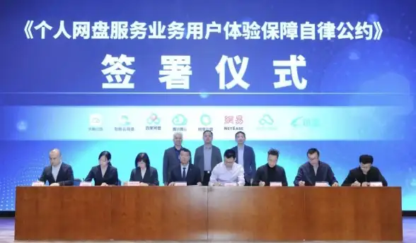 限速不再难破｜深度解密迅雷下载限制流程◇实用突破技巧指南【网络科技实操】
