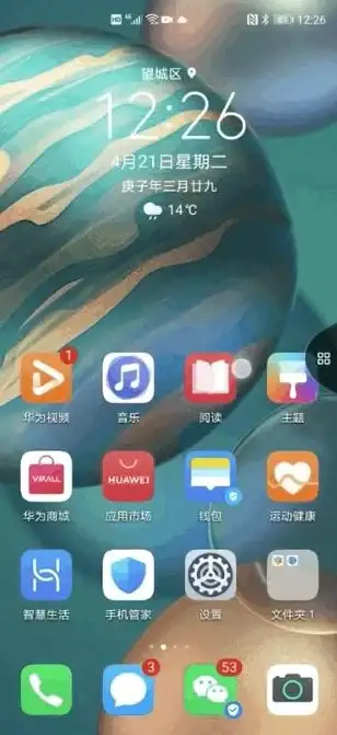 CDN优化,多线路切换-实现三网畅联：日本机房CDN多线路切换机制