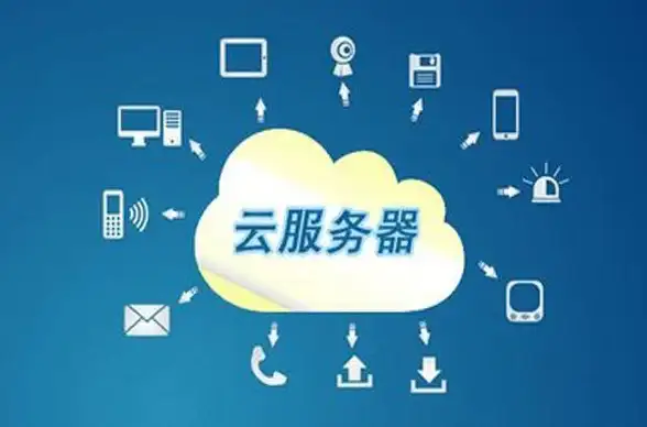 服务器部署,德阳机房-四川德阳双线服务器的上架流程详解