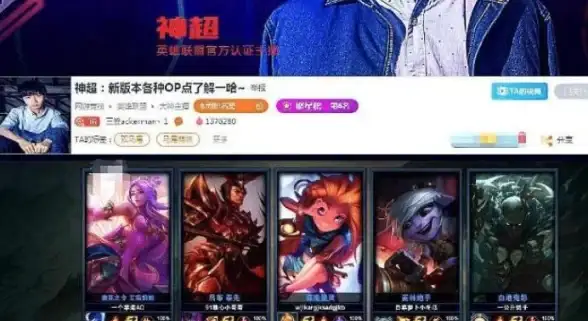 🔥必看推荐】毒奶流绝密体验评测—优势震撼挑战揭秘
