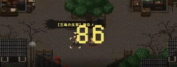 🔥策略指南🔥大江湖之苍龙与白鸟》悟性提升完美应用解析