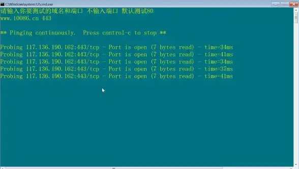 速查指南｜高效Windows运维 新手必备垃圾清理bat脚本技巧【系统优化】