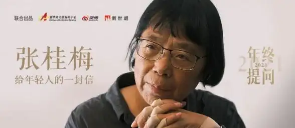 内容 创意聚焦—我的世界自制地图下载全攻略】安全要点速递 热门玩家力荐