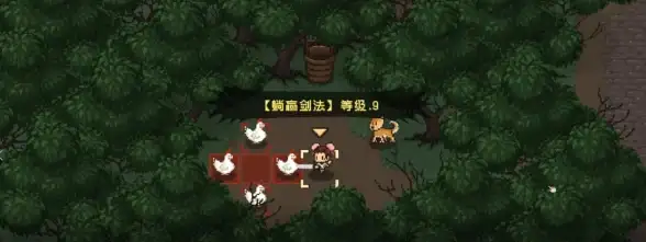 🔥绝密武学大揭秘！大江湖之苍龙与白鸟拳法实用秘籍详解
