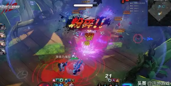 攻略🔥实用指南 游戏秘籍 无间梦境第四章钥匙线索全方位详细获取攻略