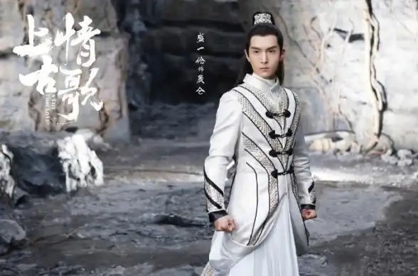 🔥激烈挑战🔥斗罗大陆武魂觉醒纷争挽歌5-2副本难点揭秘与突破技巧