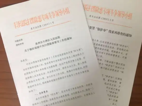 🔥重要指南 怪物猎人荒野二轮测试连接不上网络的全面排查秘籍