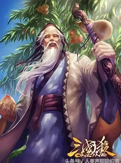 🔥技巧揭秘】三国杀左慈技能全面剖析实战必备技巧大公开