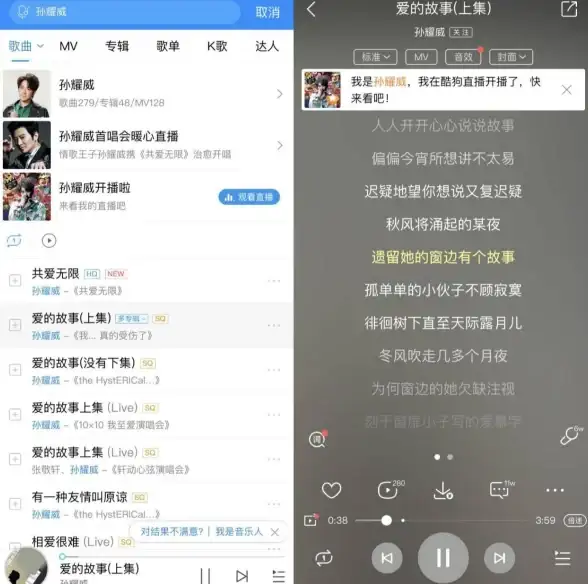 网络加速,全网互通-大带宽高速访问爱豆互联三网支持