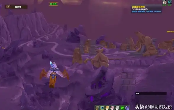 策略心得🔥魔兽争霸最小地图全攻略详解