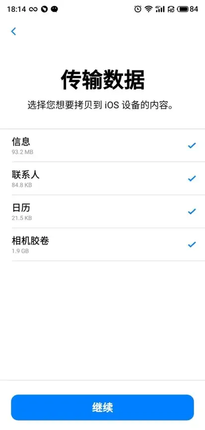 云端高效提速！缓存服务器实践要点全解—云计算新趋势【实践技巧提醒】