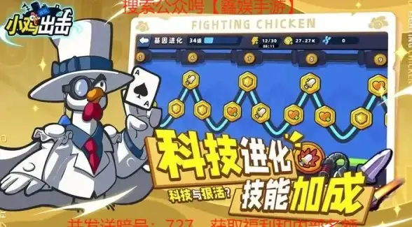 #军港风暴#暗区突围#战术详解，制胜秘诀全面揭秘！