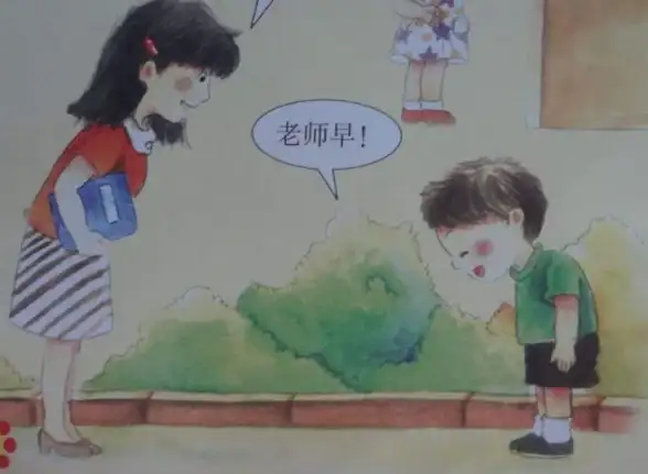 策略🔥文明6 高智商地图选择，最强制胜攻略揭秘
