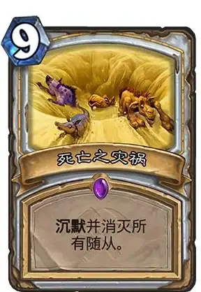 🔥破解宝典🔥潜行者2术士跑腿任务最强攻略路线揭秘，轻松高效完成全流程！