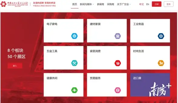 限时爆料◆新手福利◆开服预告 云上城之歌2023火热开启全攻略！