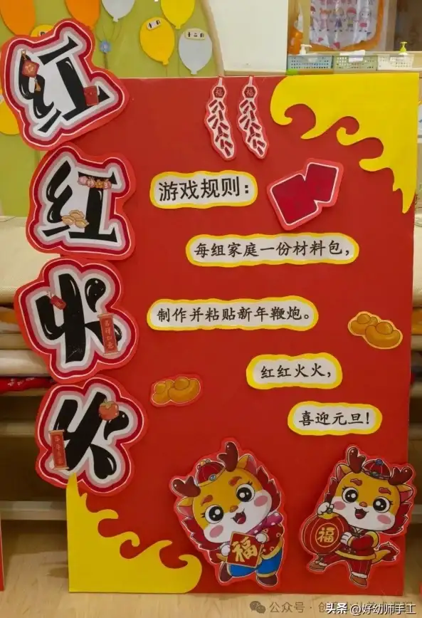 限时🔥王者荣耀2025蛇年限定皮肤新品速递与深度解析