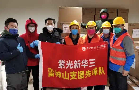 服务器运维,应急处理-山东本地服务器维护及紧急响应流程