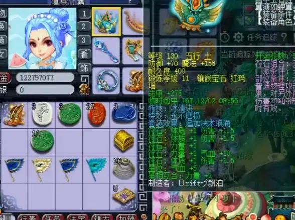 游戏攻略🎮装备推荐 梦幻西游提升效果最大的装备解析