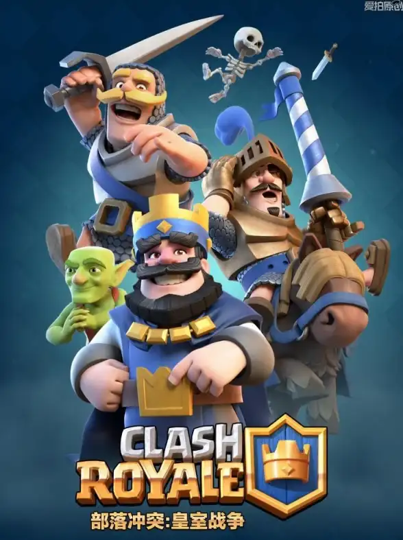 策略攻略🎮王者荣耀卡片游戏详解及实战玩法指南