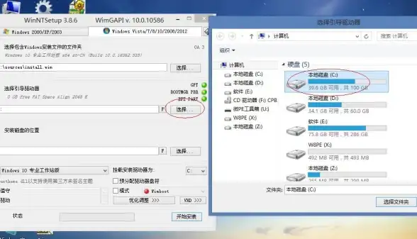 装机指南🚀系统安装全流程，快速上手电脑装系统，这些步骤你都了解吗