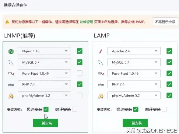 服务器管理 系统软件揭秘 服务器系统究竟指的是哪种系统软件？