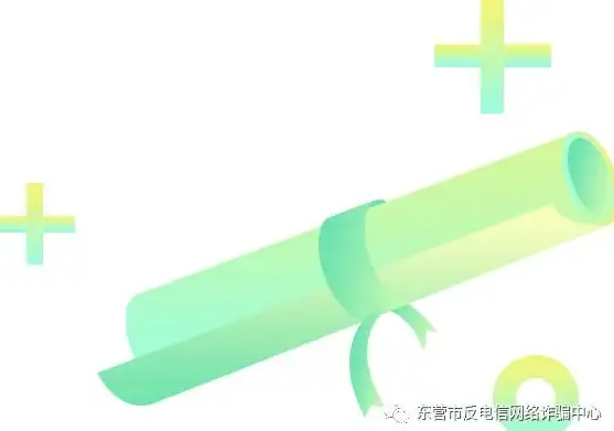 账号安全🔒全方位提升QQ账号防护，全面保障你的个人信息