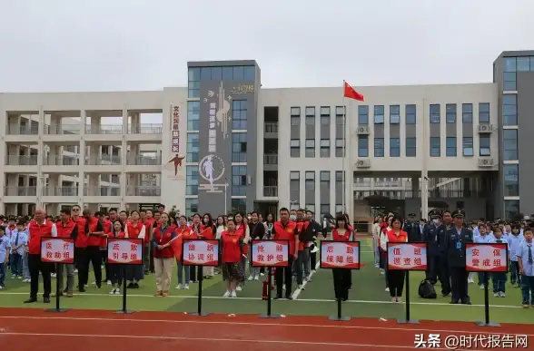 安全管理|风险防控：如何有效实施并监测安全生产工作计划