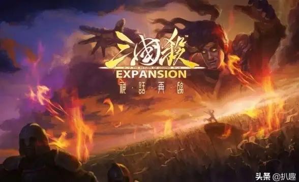 🔥攻略 重磅 实用 边锋三国杀武器等级全解析＋超强升级秘籍！