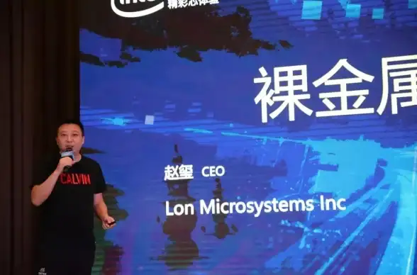 云安全 网络隔离 如何构建安全的VPC组合以保障企业网络环境的安全性