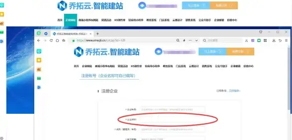 多域名优化必备｜快速提升收录！多域名云服务器百度提交核心技巧【运营指南】