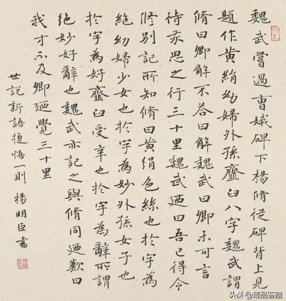 攻略秘籍●心法详解●惊喜福利 全面揭秘阴阳师心契系统与活动奖励！