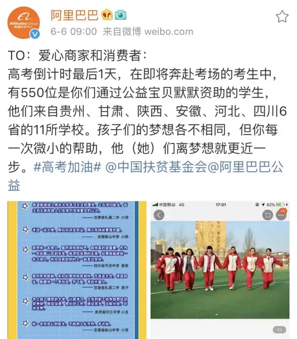 截屏技巧｜手机截屏：捕捉点滴，分享乐趣 创意