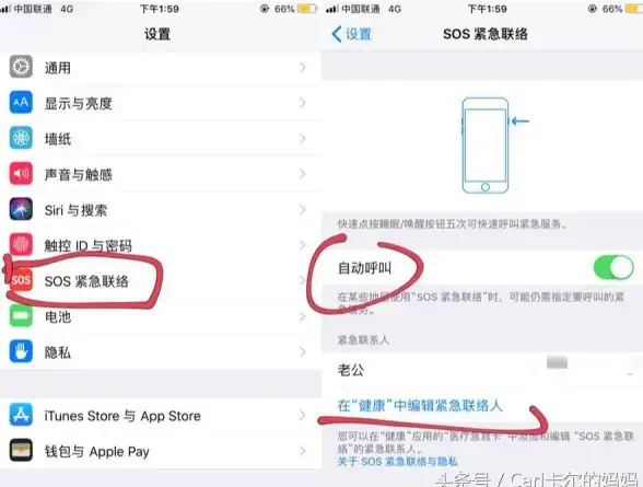 趋势｜合规防线揭秘！SEO友情链接购买最新风险须知与实用指南】