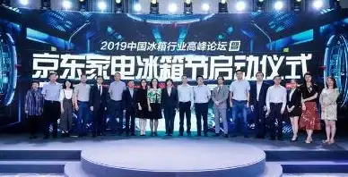 科技创新🌟三星手机官方网站：引领智能科技新潮流