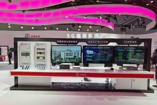 带宽采购,国际专线-亚太电信与大宽频美国出海带宽采购指南