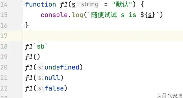 C语言 JavaScript方法调用 如何在C语言中调用JavaScript方法？