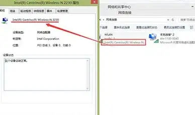 网卡驱动 驱动精灵软件助力如何快速安装电脑网卡驱动程序