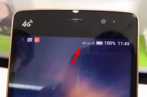 话费管理📱手机话费查询，随时掌握余额变化与费用明细