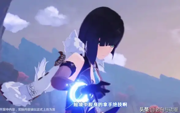 攻略秘籍✦宝箱指南✦成就速通 原神》烟迷主隐藏宝箱触发技巧全解析！