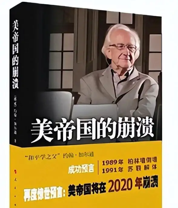 策略精选🔥模拟二战手游推荐 2025年超赞经典必玩合集