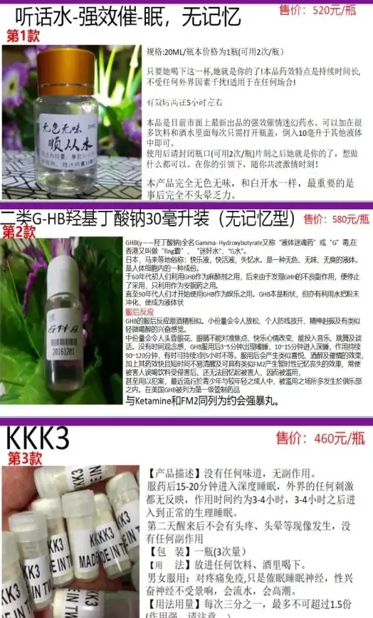 社群管理 QQ群管理员设置方法，新手快速上手操作全攻略