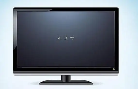电脑故障🖥笔记本电脑开机黑屏原因解析与解决办法