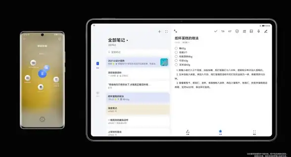 缓存清理🗑Win10系统彻底删除爱奇艺视频缓存文件的详细操作方法