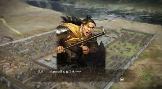 策略技巧📘三国志幻想大陆三幻蔡文姬幻想服全新极简打法详解