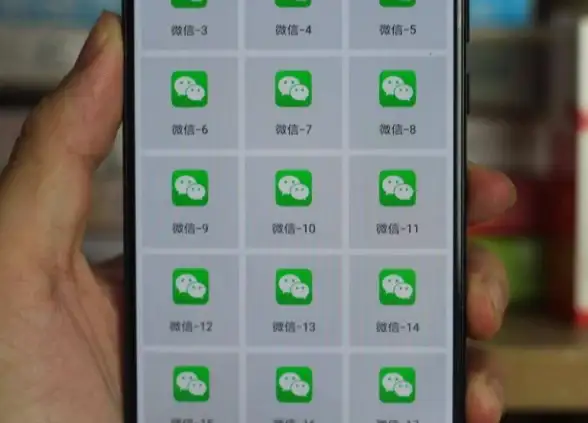 微信技巧📱多开：微信分身怎么弄，手机多开功能全攻略