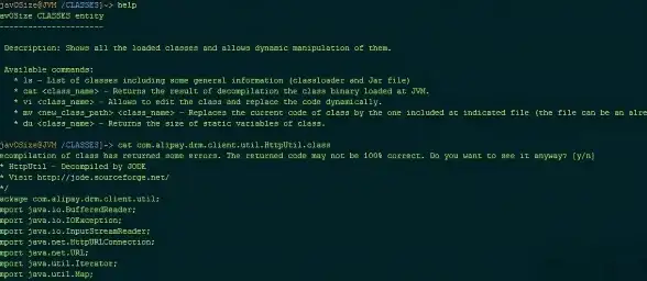 C语言 Linux命令 C语言程序中实现Linux命令调用的方法与步骤
